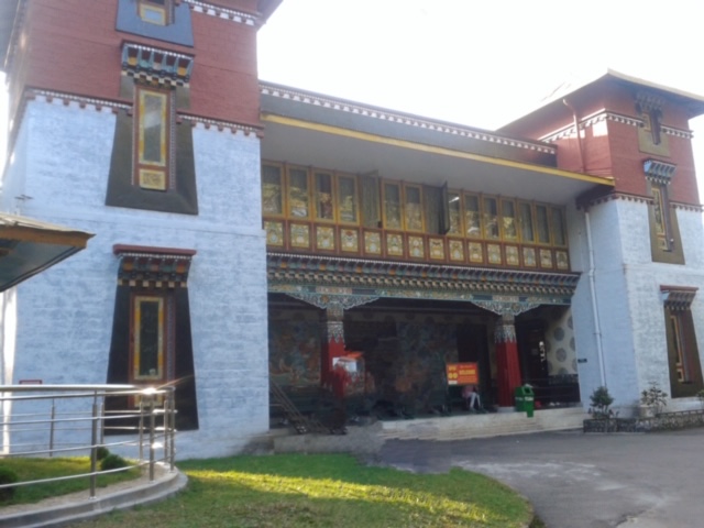 The Namgyal Institute of Tibetology - Gangtok Itinerary For 4 Days