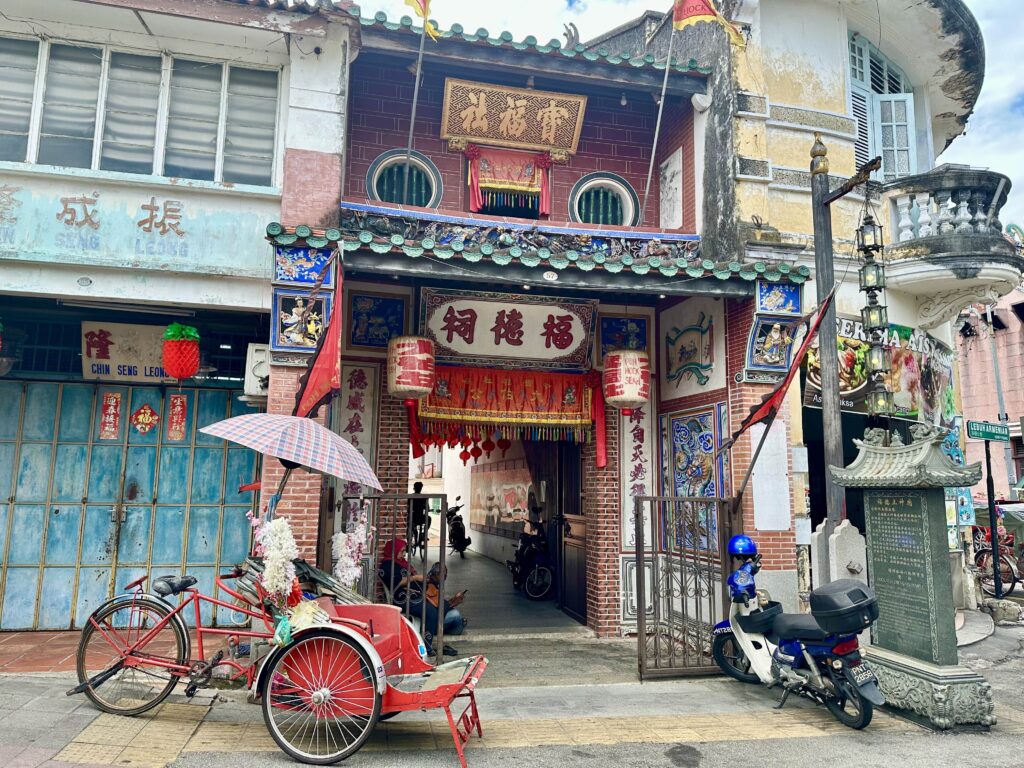 A temple in Armenian Street, Georgetown Penang, Malaysia