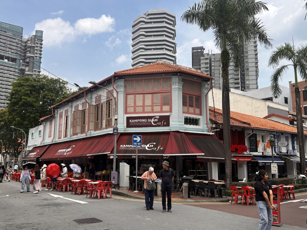 Kampong glam cafe SIngapore